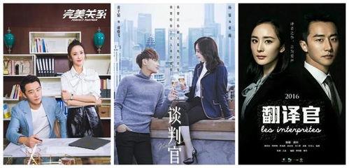 好好热国产在线观看