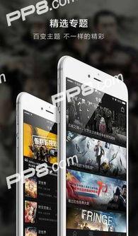 国产社区在线视频